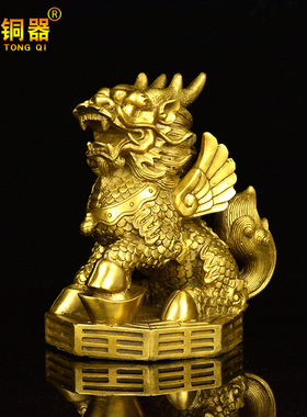 纯铜飞天财富脚踩八卦麒麟桌面摆件一对家居客厅玄关横梁装饰挂件