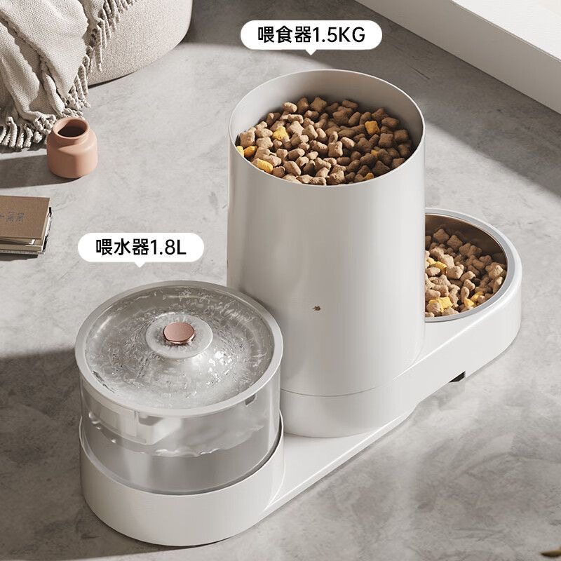 宠物智能插电自动饮水机喂食器干湿分离大容量水粮一体碗猫狗通用,淘宝优惠券,粉丝福利购,淘宝优惠卷