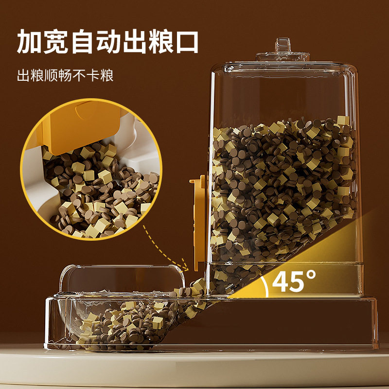 家用智能猫碗自动喂食器水碗粮碗二合一宠物碗大容量防打翻,淘宝优惠券,粉丝福利购,淘宝优惠卷