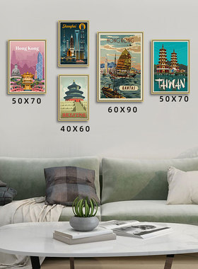 万里长城装饰画中国地理教室办公室壁画城市建筑客厅名胜古迹挂画