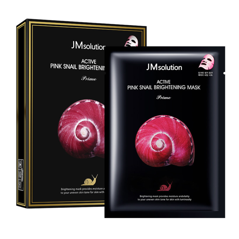 韩国jm蜗牛女补水保湿提亮肤色面膜 dajiamai海外贴片面膜