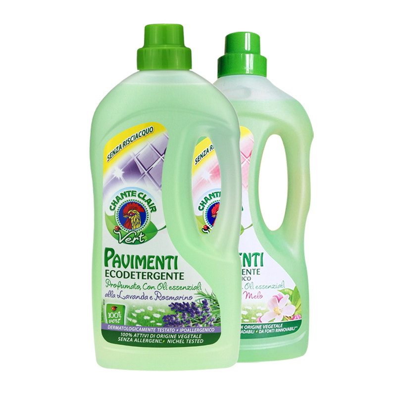 chante clair原瓶进口*2大公鸡头 dajiamai海外多用途清洁剂