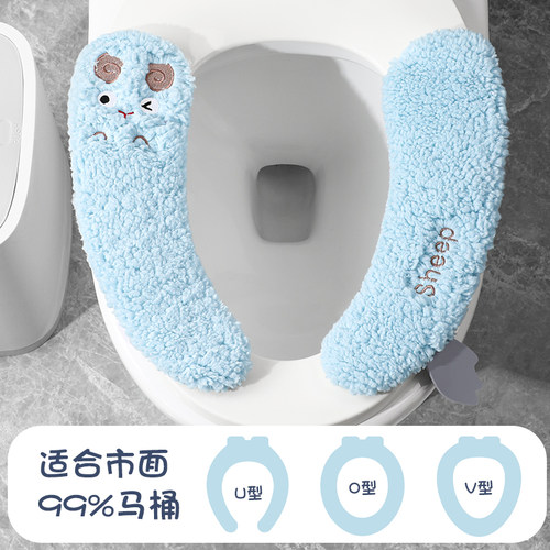JS马桶坐垫冬季马桶贴家用马桶粘贴式坐便器套四季通用马桶圈垫子-图2