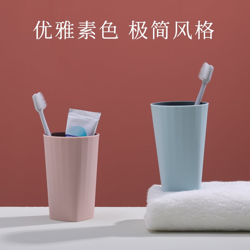 家用卫生间简约洗漱口杯情侣牙刷杯套装创意可爱韩国牙缸刷牙杯子 - 图2