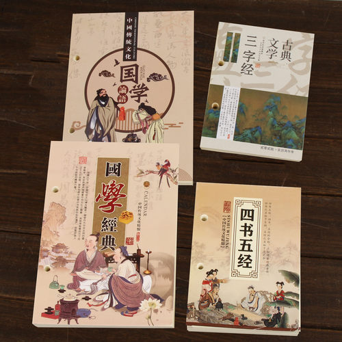 2026年台历芯大中小号4/4.5/6/7.5/8.3cm记事日历芯双日纸周历芯 - 图3