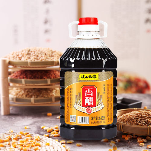 岐山天缘香醋2.5KG 陕西特产大桶调味醋炒菜凉拌家用食用醋红醋 - 图3
