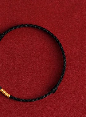 红绳手链一生一世1314古法转运珠手工编织爱情闺蜜情侣脚绳款礼物