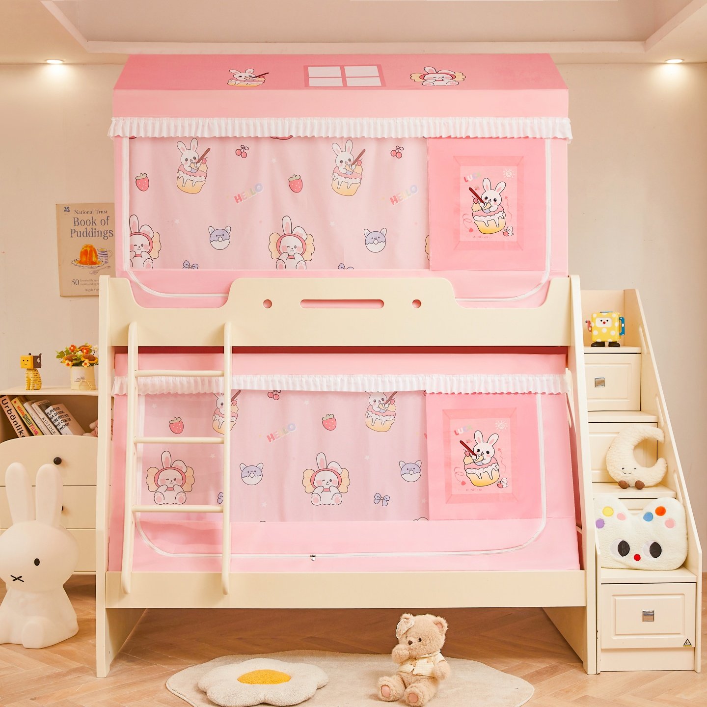 2025新款A类子母床上下铺遮光帘蚊帐梯形家用防摔儿童卧室高低床,淘宝优惠券,粉丝福利购,淘宝优惠卷