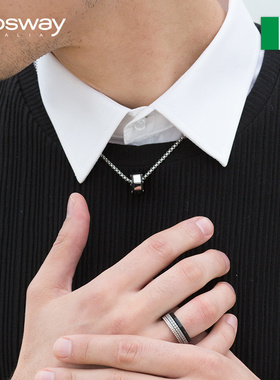 brosway宝思薇系列螺栓形状项链