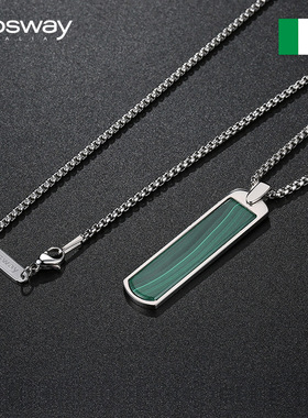 brosway军牌项链孔雀石送礼物