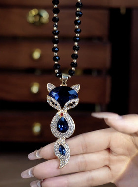 时尚百搭微镶狐狸长款毛衣链配饰