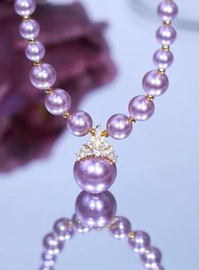 高档紫色珍珠锆石吊坠项链女