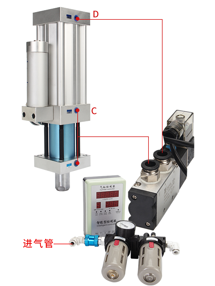 YIFAN气液气动增压缸SC气缸接头附件气源电磁阀气阀接头1元补差价 - 图1