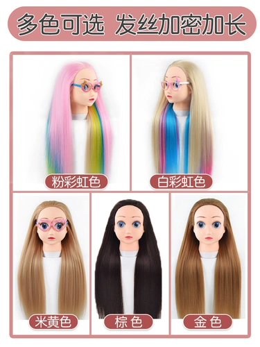 Детская мультяшная практика для плетения волос, манекен головы