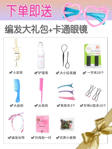 Детская мультяшная практика для плетения волос, манекен головы