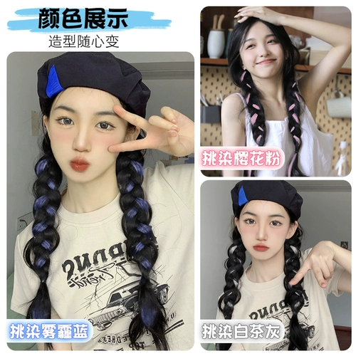 Парик с косичкой, хвостик для плетения волос, дреды, популярно в интернете