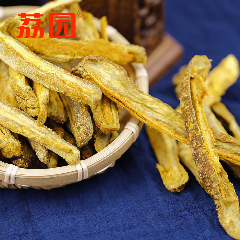 荔园甘草条酸甜甘草味特产小芒果干 荔园芒果干