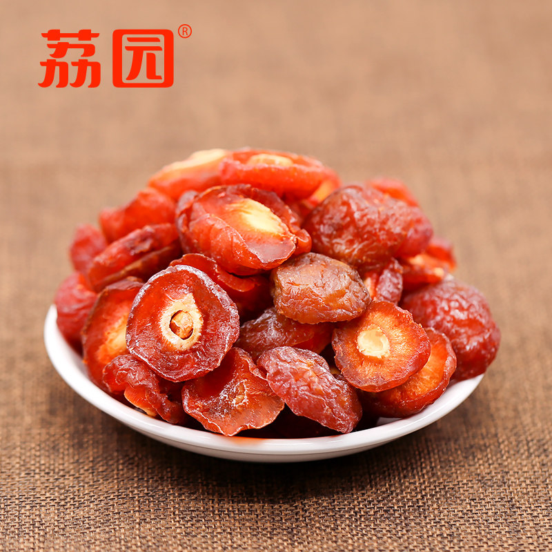 荔园蜜饯组合袋装礼包500g九制话梅果干零食大全各种美食新兴凉果,淘宝优惠券,粉丝福利购,淘宝优惠卷