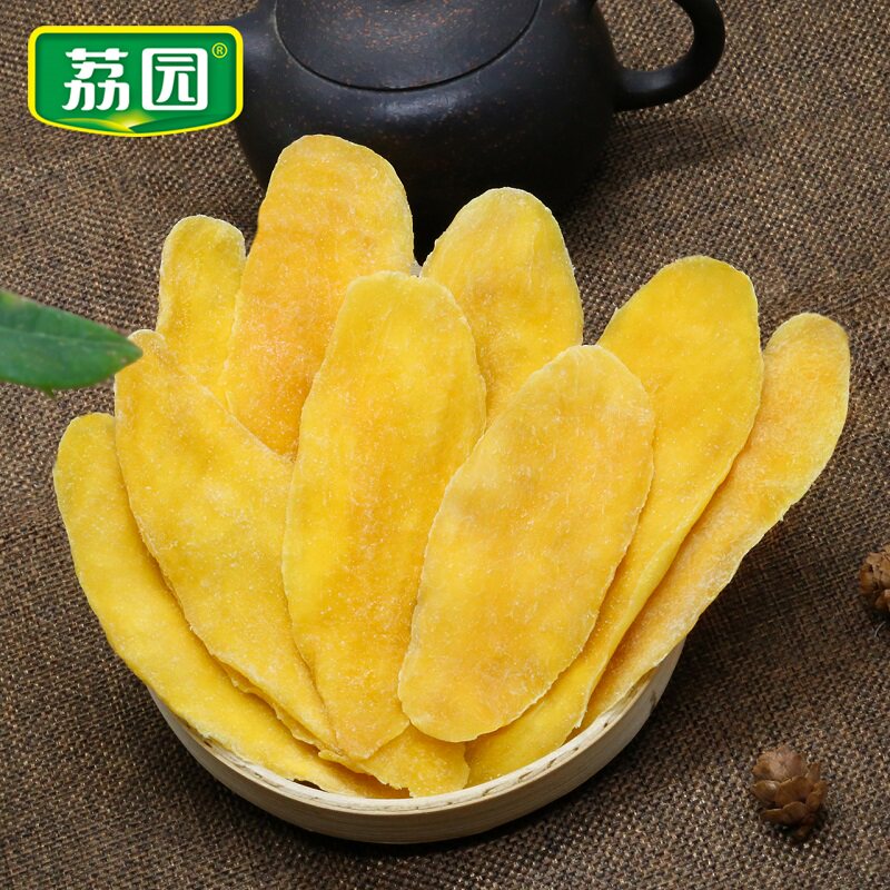 【直播专享】荔园组合小包装芒果干 荔园芒果干