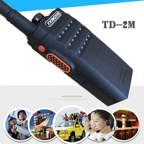 TDXONE 通达信TDX 对讲机 TD-2M对讲机民用轻薄迷你无线餐饮手台 - 图0