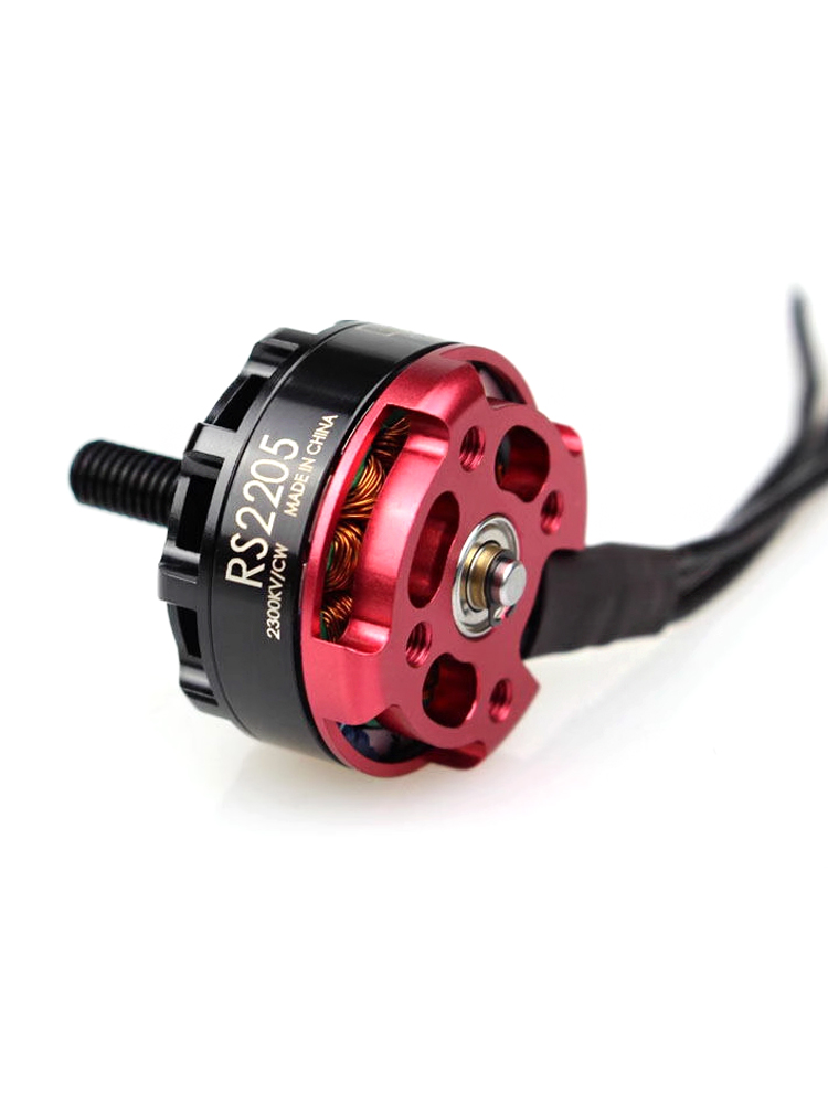 EMAX银燕RS2205 2300kv 2600kv迪拜大赛用竞技穿越电机 - 图2