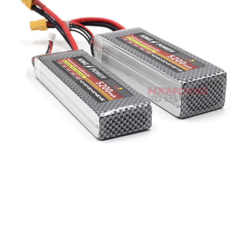 航模锂电池 5200mah 2s 7.4v  3s 11.1v  固定翼 多轴 四轴 - 图1