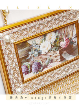 法式中古复古黄铜挂画器闺房油画欧式玄关卧室挂画装饰画组合拼墙