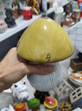 非偏远地区凑满19包邮部分瑕/做旧风窑变蘑菇摆件底裂补