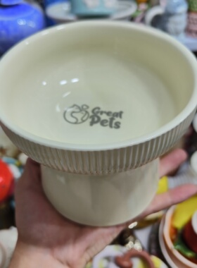 非偏远地区凑满19包邮部分瑕/高脚猫宠物碗置物盆直径12.5*高10.7