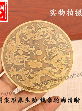 中式黄铜刻花装饰片圆形雕刻铜片背景墙家具实木柜门仿古纯铜贴片