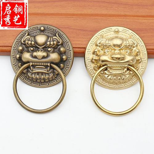 中式仿古小兽头抽屉门环铜拉手古典装饰拉环大门纯铜老虎头门把手 - 图1