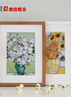 poster , photo , wooden art picture frame, square相框/画框