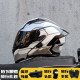 ORZ motorcycle helmet Bluetooth helmet men and women double mirrors four seasons motorcycle half full helmet four seasons universal 3C certification