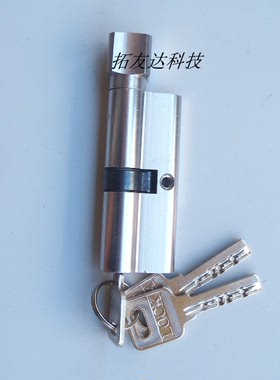 直销新木门金色锁芯 精品铝合金室内房门小70执手锁锁芯 2020