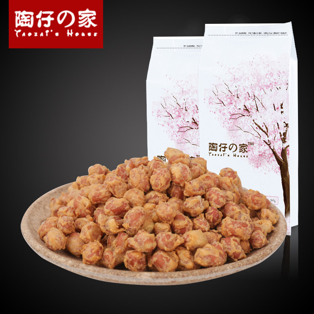  陶仔的家花生