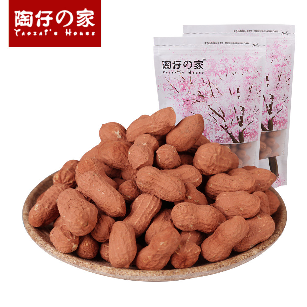 龙岩烤花生坚果 陶仔的家花生