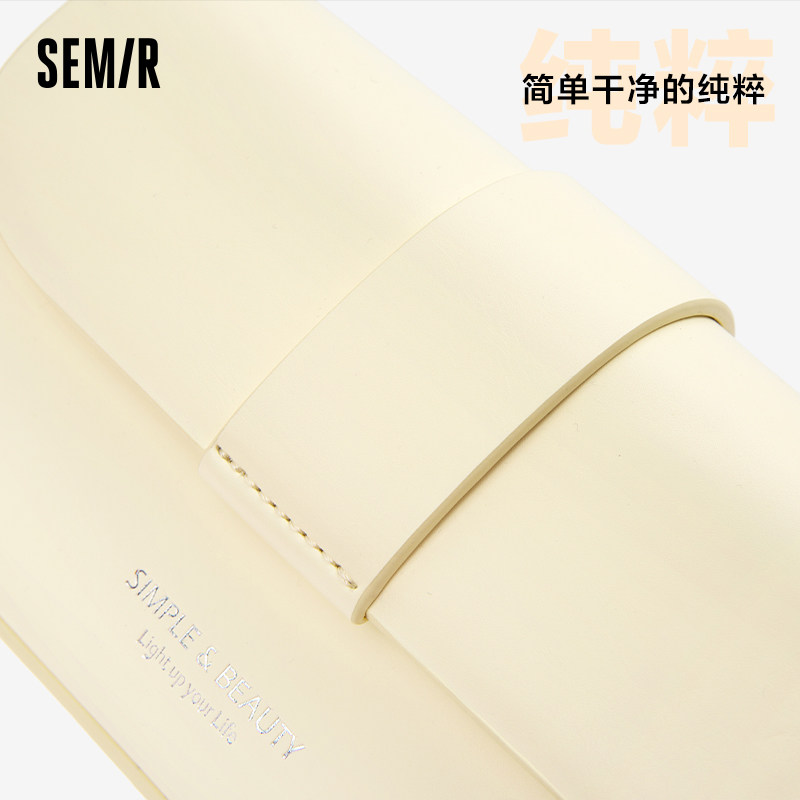 森马斜挎包女简约女包通勤单肩包质感小包礼物学生小方包小众包包,淘宝优惠券,粉丝福利购,淘宝优惠卷