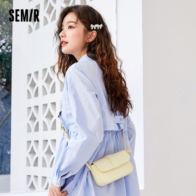 森马斜挎包女简约女包通勤单肩包质感小包礼物学生小方包小众包包,淘宝优惠券,粉丝福利购,淘宝优惠卷