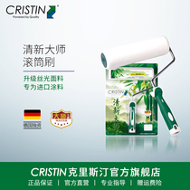 German Christine Fresh Master Roller Brush Imported Fabric Paint Brushed Emulsion Varnish Paint Roll Brushed Wall Tool