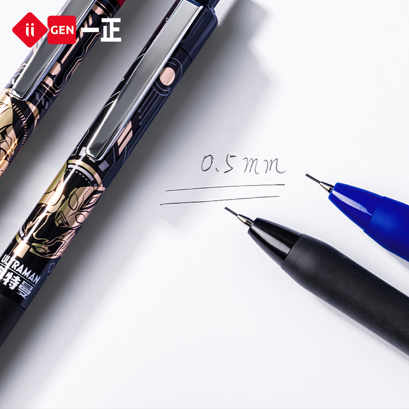 一正创意卡通学生文具正版奥特英雄2B自动铅笔学生不易断铅0.5mm-图1