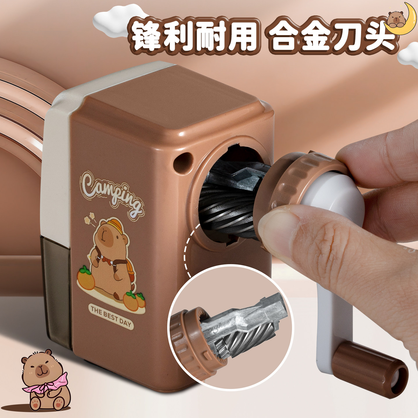 卡皮巴拉削笔机手摇式卷笔刀学生转笔刀铅笔刀儿童专用自动进铅,淘宝优惠券,粉丝福利购,淘宝优惠卷