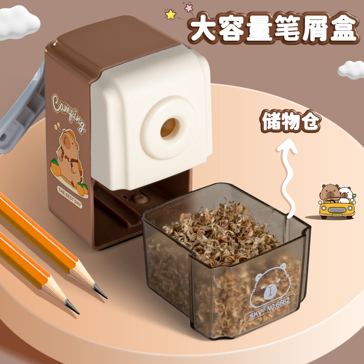 卡皮巴拉削笔机手摇式卷笔刀学生转笔刀铅笔刀儿童专用自动进铅,淘宝优惠券,粉丝福利购,淘宝优惠卷