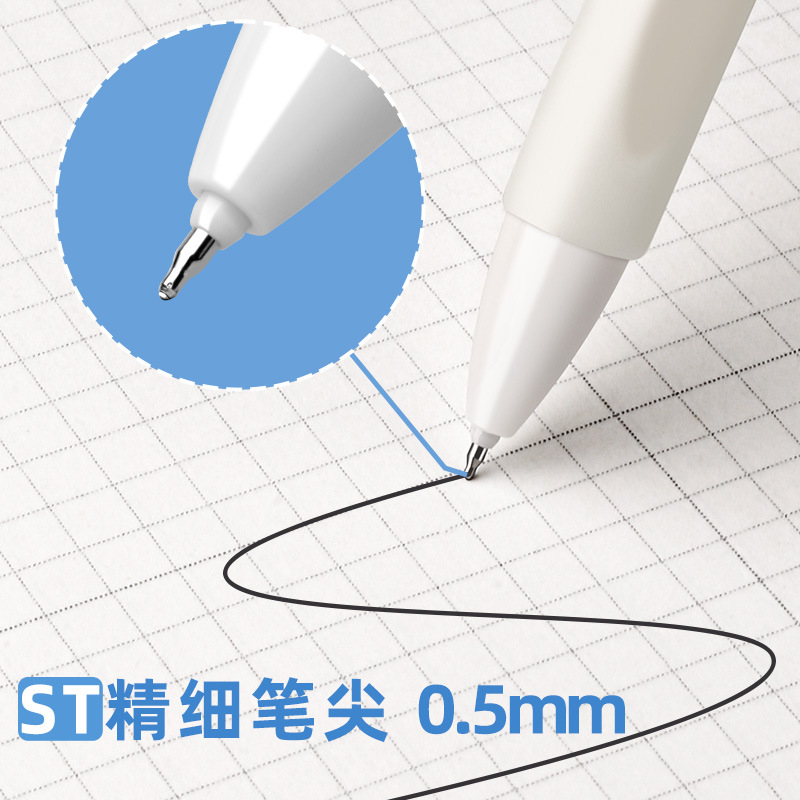 小白刷题笔专用ins日系高颜值速干按动中性笔黑笔ST笔尖顺滑笔芯 - 图1