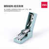 Small office portable stapler Delicai