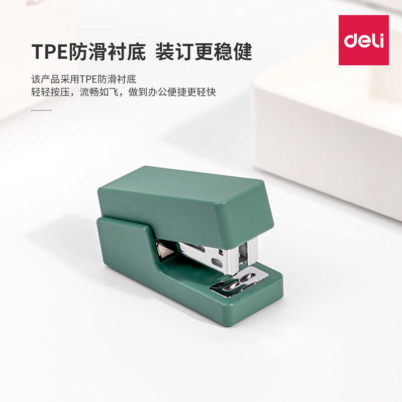 Small office portable stapler Delicai