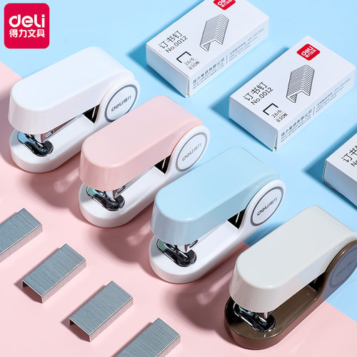 得力迷你小号订书机订书器学生用便捷小款钉书机多功能订书装订机 - 图0