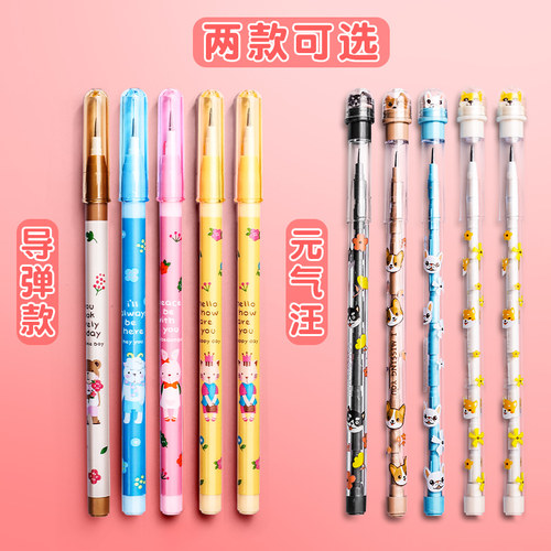 晨光下蛋笔免削铅笔小学生无铅可换笔芯子弹头儿童自动替换铅心 - 图0