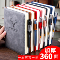 A5 thickened leather face Bennotebook minimalist university students with business notepad Day note this art and art refined commercial