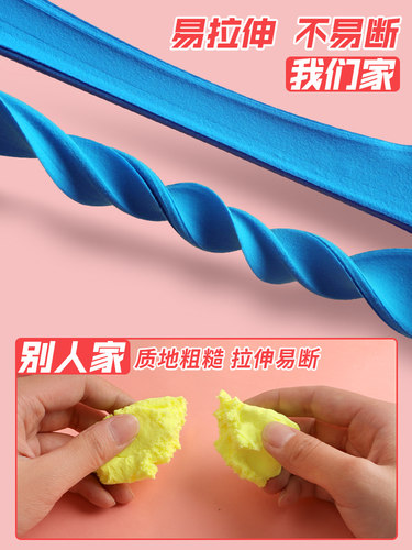 得力儿童超轻粘土橡皮泥无毒食品级24色宝宝幼儿园轻黏土彩泥泥土 - 图2