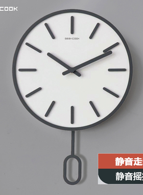 北欧ins静音轻奢木质简约挂墙